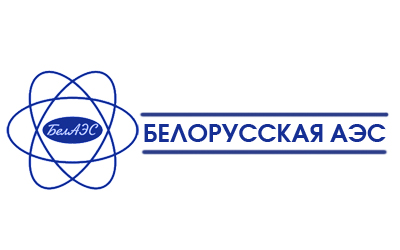 белорусская АЭС