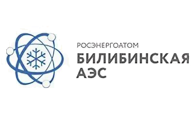 билибинская АЭС