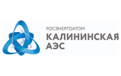 калининская АЭС